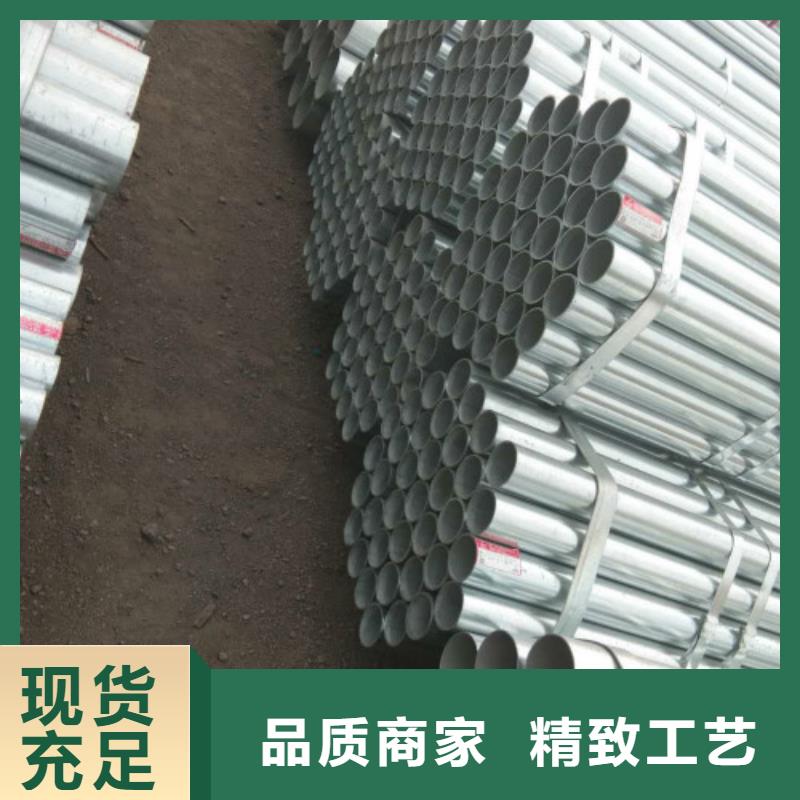 复合管镀锌钢管拥有多家成功案例