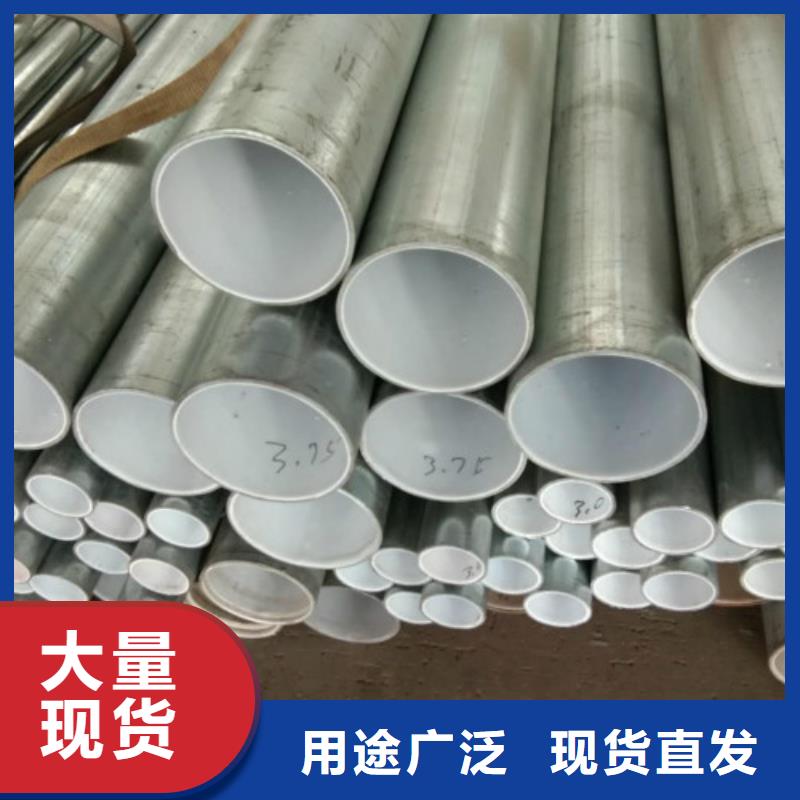 复合管-镀锌钢管精工细致打造