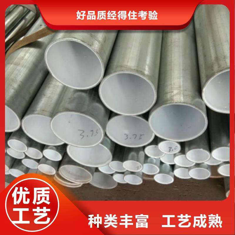 复合管镀锌钢管拥有多家成功案例