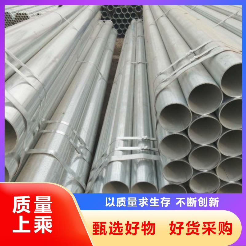 【复合管_不锈钢管用的放心】