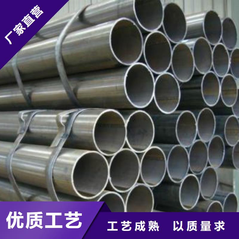不锈钢焊管不锈钢管货源足质量好