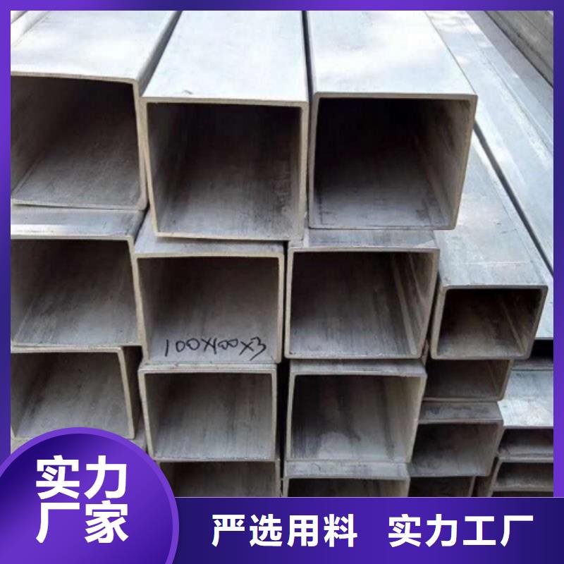 不锈钢焊管黑方管专业生产设备