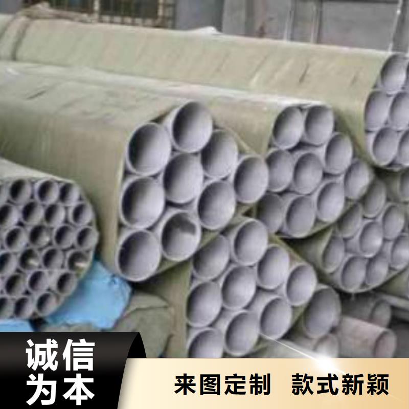 不锈钢焊管黑方管品质商家