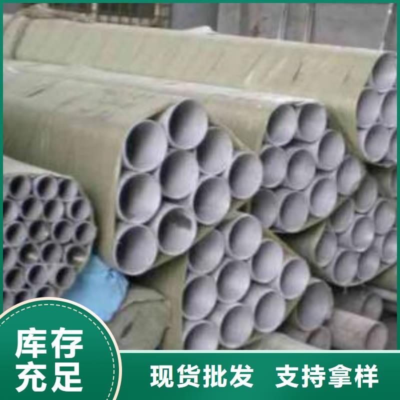 不锈钢焊管焊管品质保障价格合理