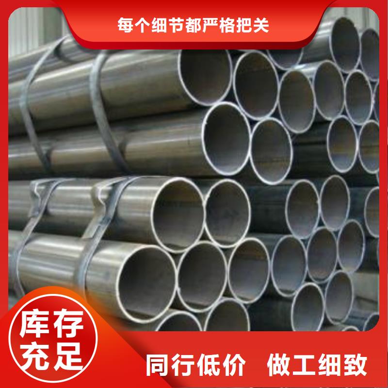 不锈钢焊管-焊管用心做品质
