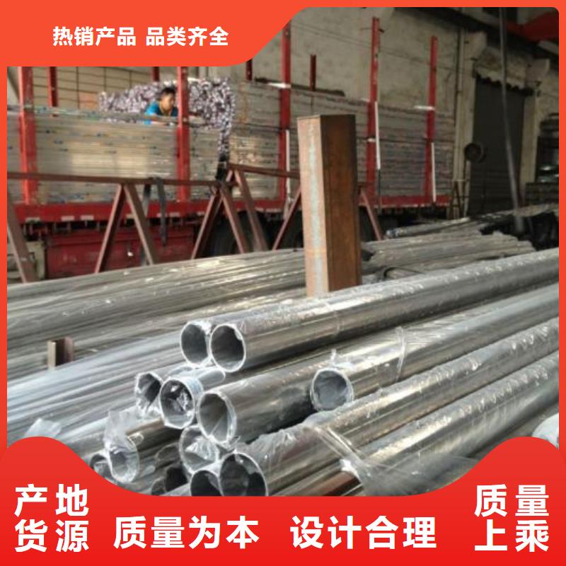 不锈钢焊管镀锌钢管实力雄厚品质保障