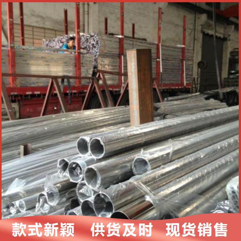 不锈钢焊管黑方管品质商家