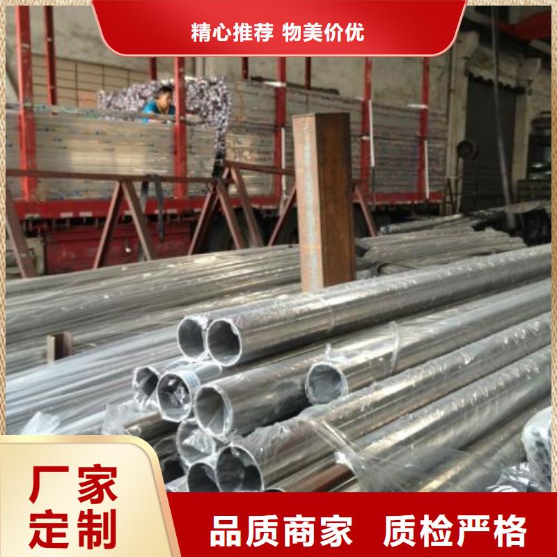 不锈钢焊管,合金管规格齐全