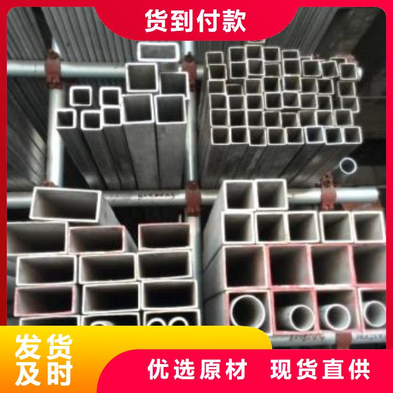 【不锈钢焊管黑方管市场行情】