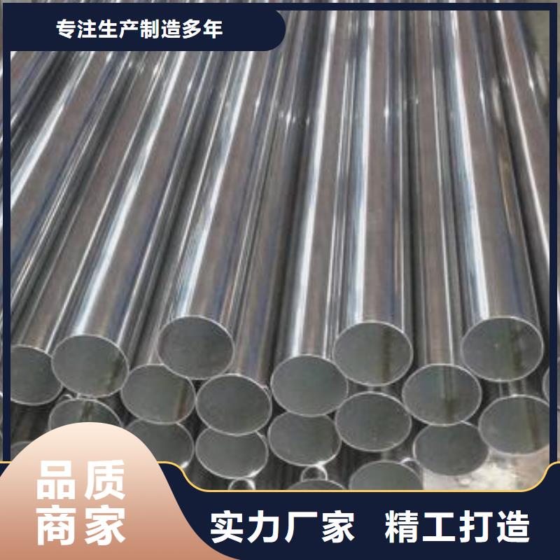【不锈钢焊管黑方管市场行情】