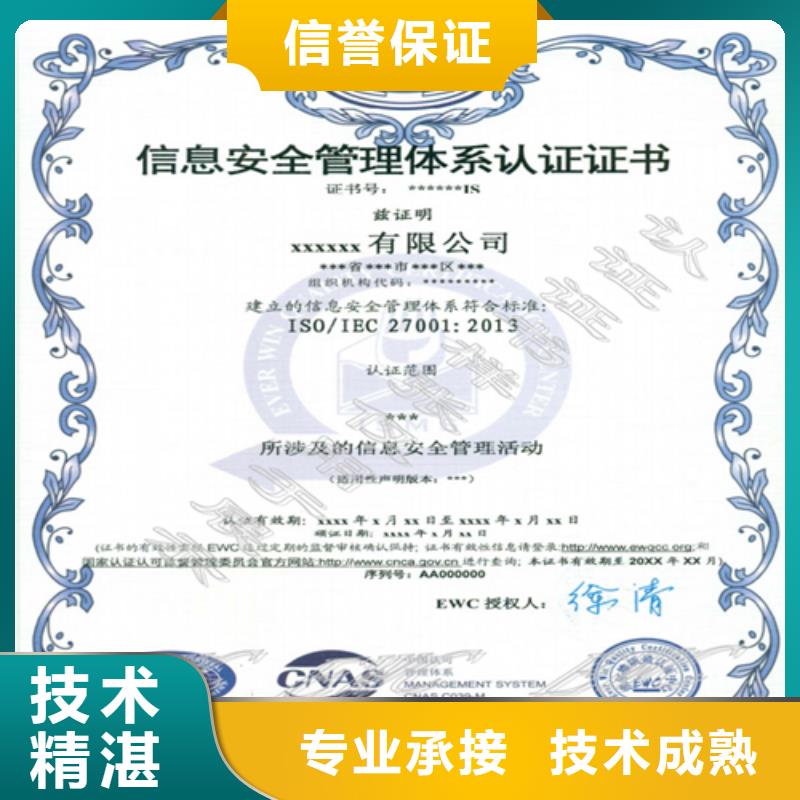 建筑业施工资质拒绝虚高价