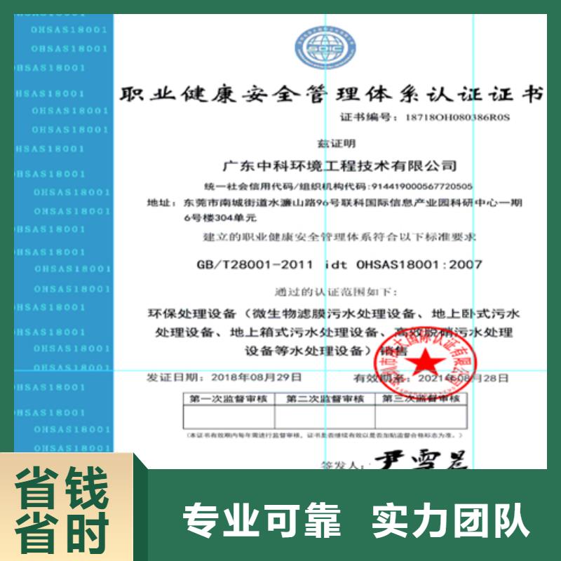 建筑业施工资质快速