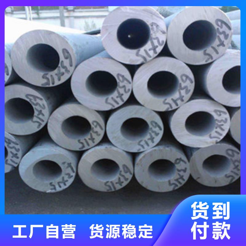 无缝钢管实力才是硬道理