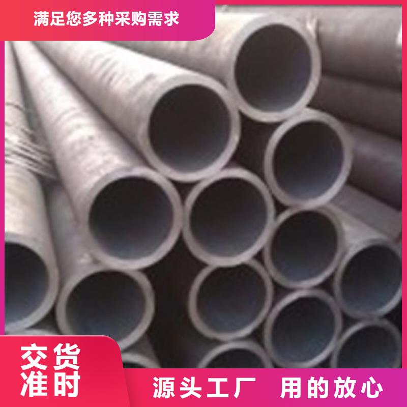 无缝钢管实力才是硬道理