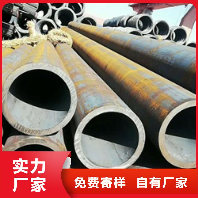 无缝钢管实力才是硬道理