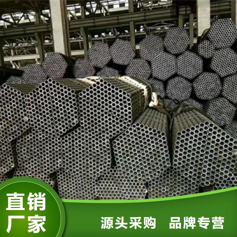 无缝钢管【L290N无缝钢管】快捷物流