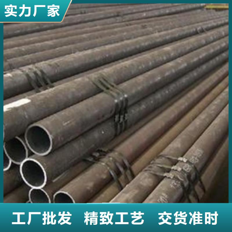 无缝钢管现货销售