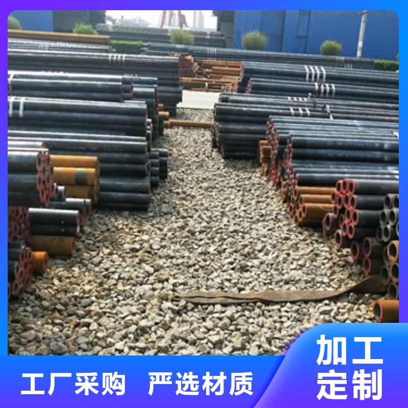 无缝钢管现货销售