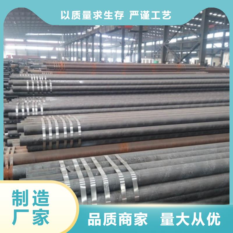 无缝钢管实力才是硬道理