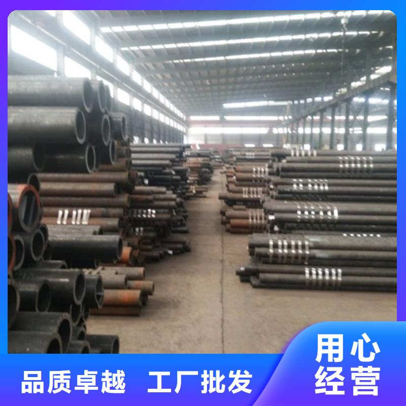 无缝钢管现货销售