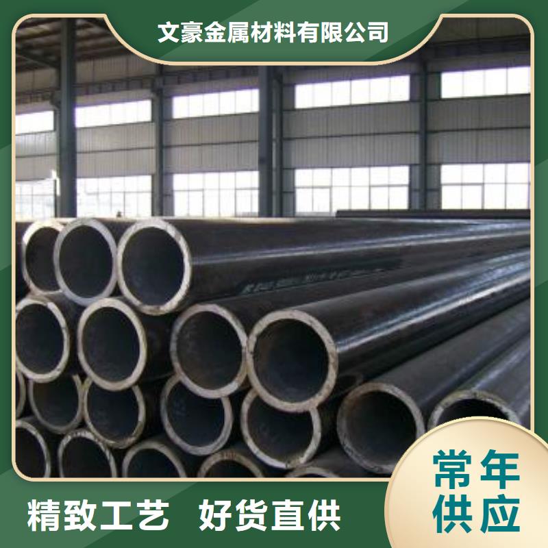 无缝钢管,焊管厂家现货批发