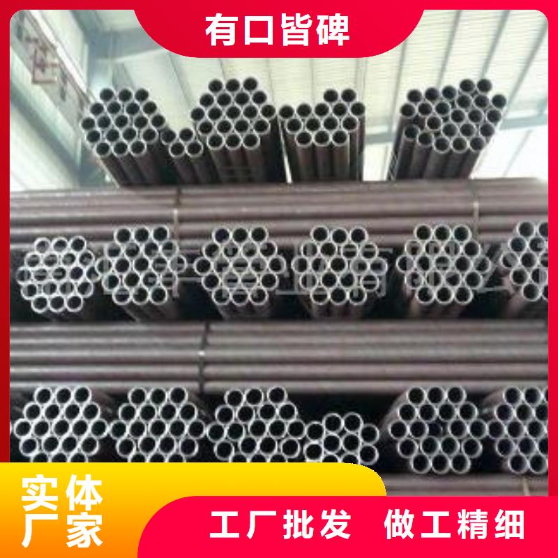 无缝钢管L290N无缝钢管生产型