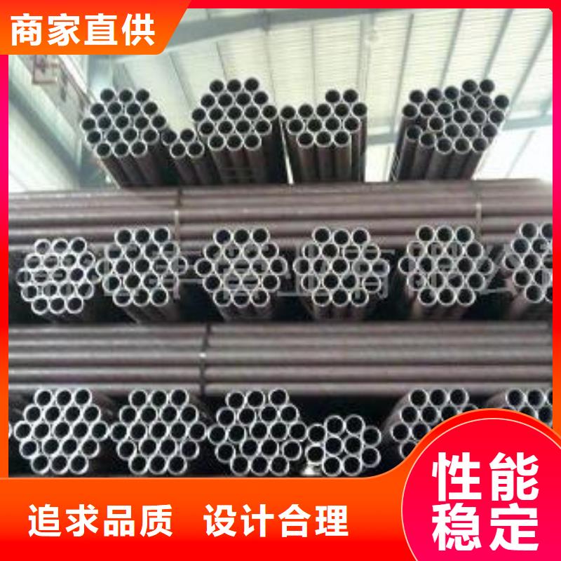无缝钢管现货销售