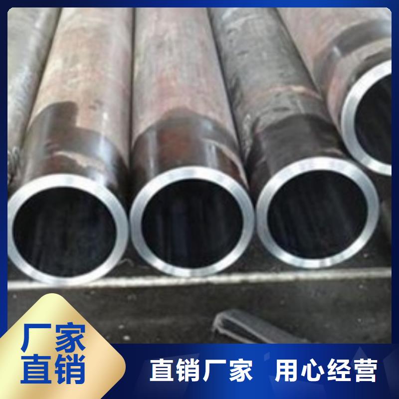 无缝钢管现货销售
