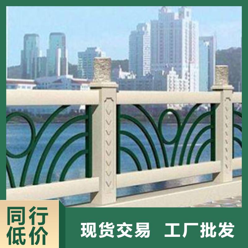 不锈钢护栏【合金管】拥有多家成功案例