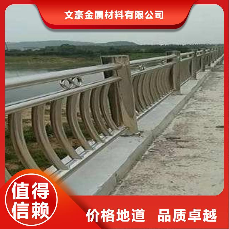 不锈钢护栏-Q355D无缝方管厂家批发价