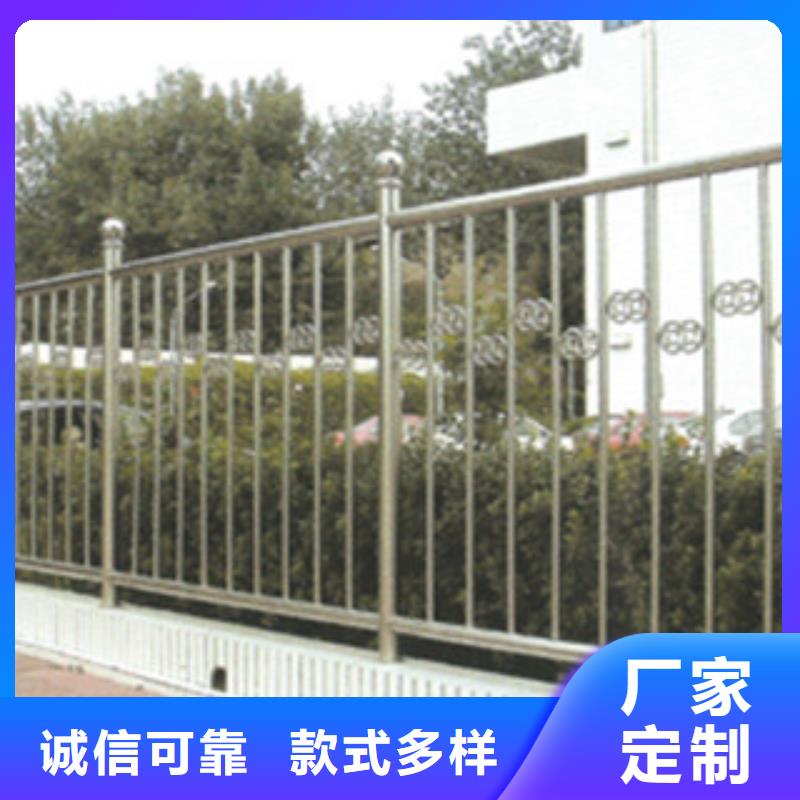 不锈钢护栏-【无缝钢管】拒绝伪劣产品
