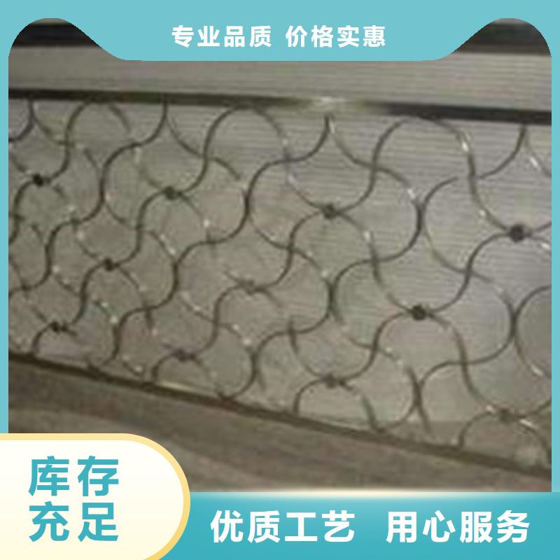 不锈钢护栏-厚壁无缝钢管应用领域