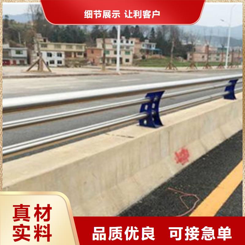不锈钢护栏L360N无缝钢管产品实拍