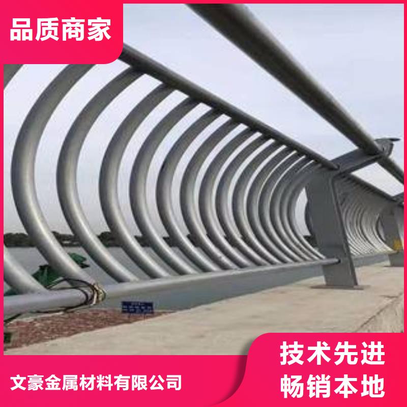 不锈钢护栏精轧管匠心品质