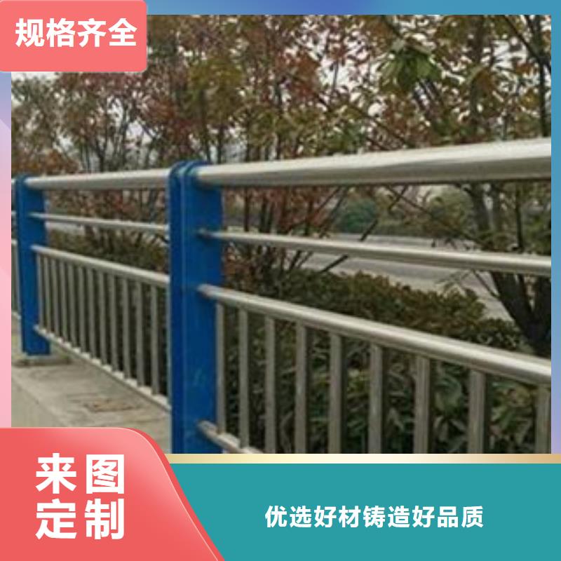 【不锈钢护栏】精密钢管工程施工案例