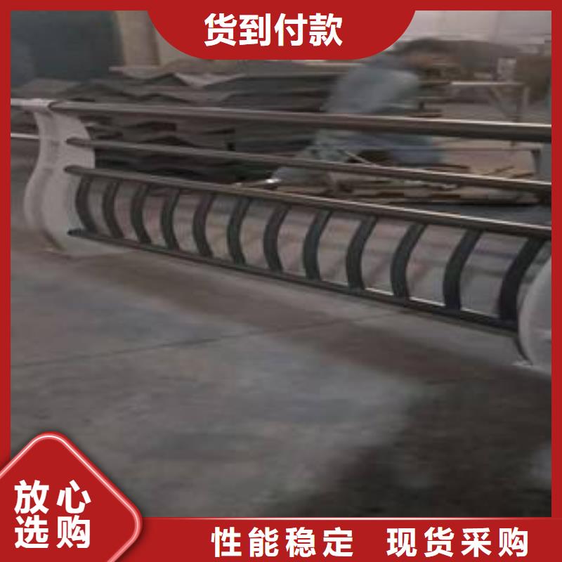 不锈钢护栏【合金管】拥有多家成功案例