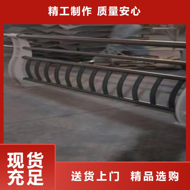 不锈钢护栏-【无缝钢管】拒绝伪劣产品