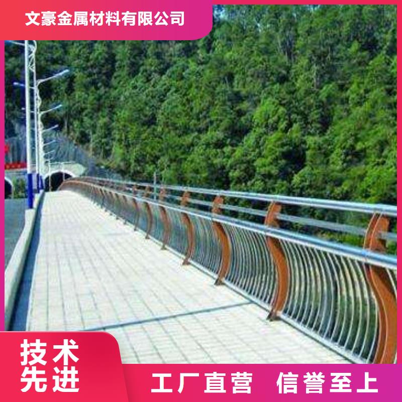 【不锈钢护栏】精密钢管工程施工案例