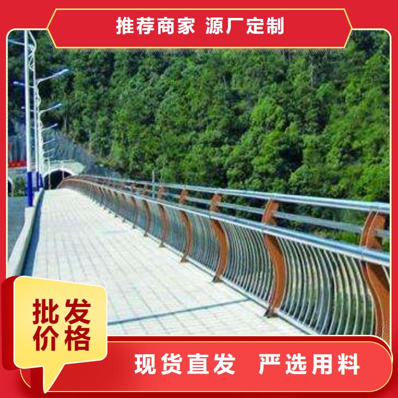 不锈钢护栏【厚壁无缝钢管】产品优良