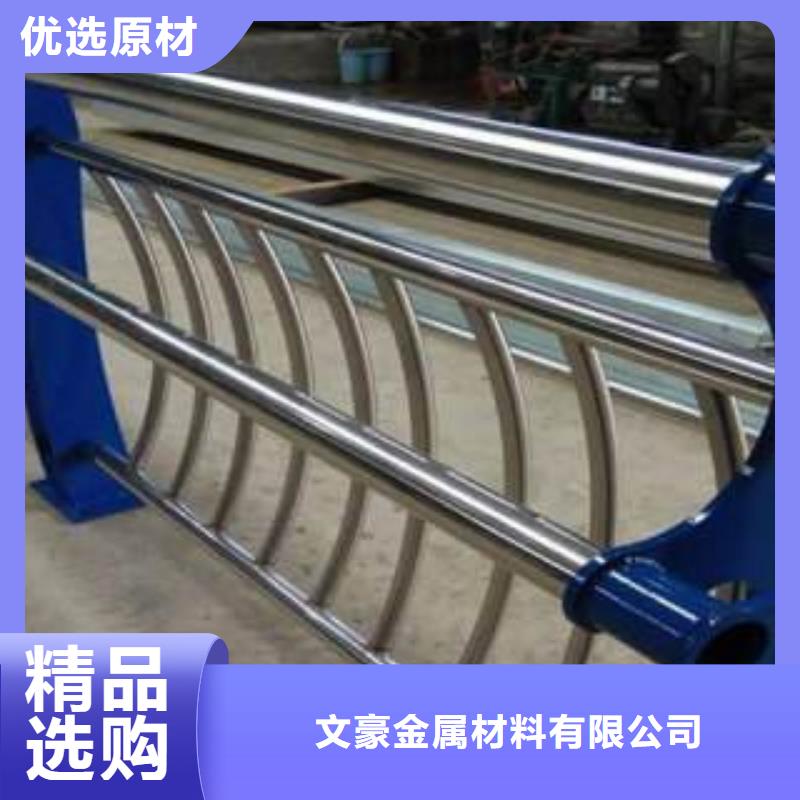 不锈钢护栏Q420B钢板质量检测