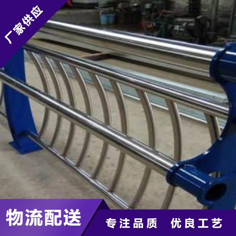 不锈钢护栏【合金管】拥有多家成功案例