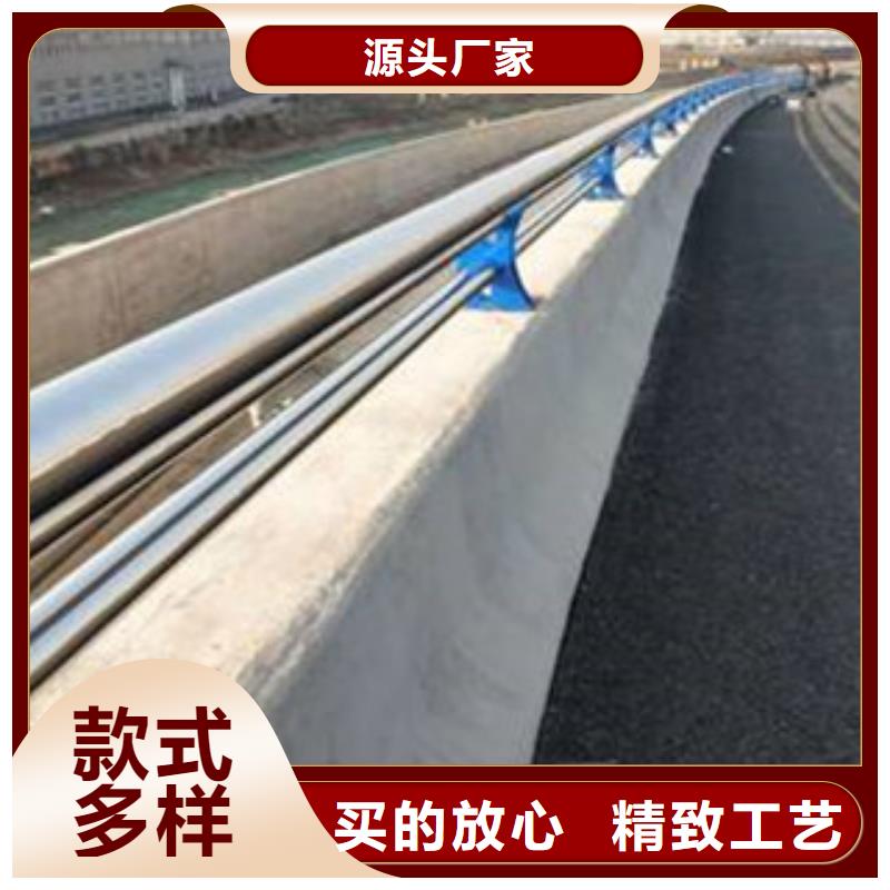 【不锈钢护栏绗磨管源头厂家】