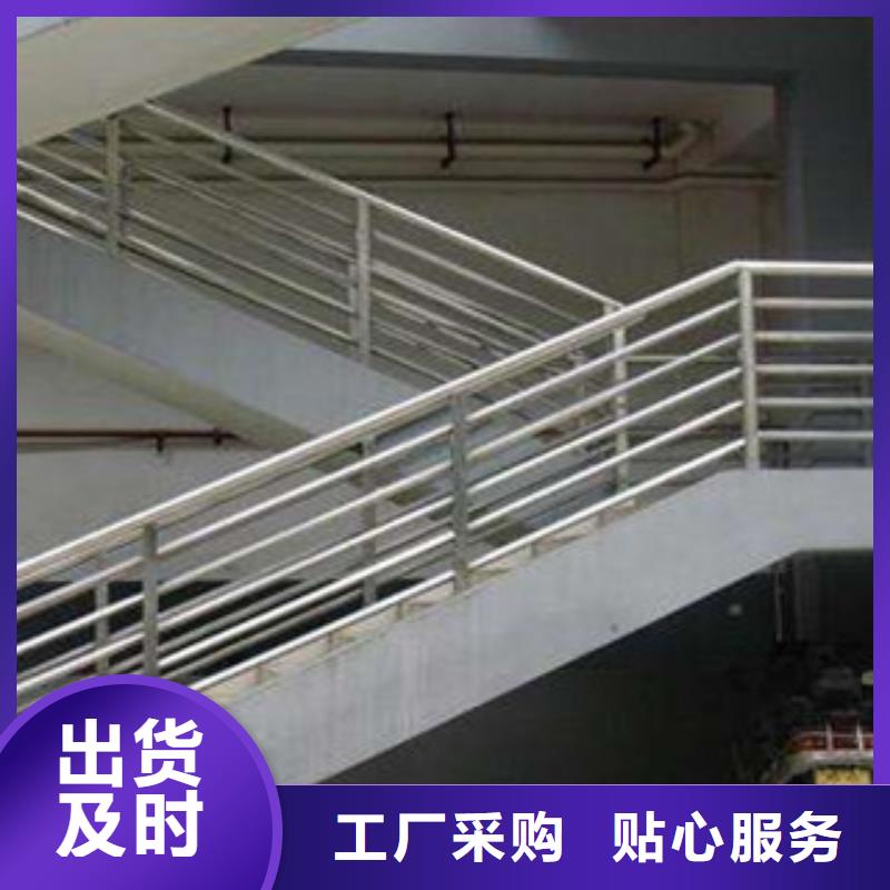 不锈钢护栏镀锌管按需定制真材实料