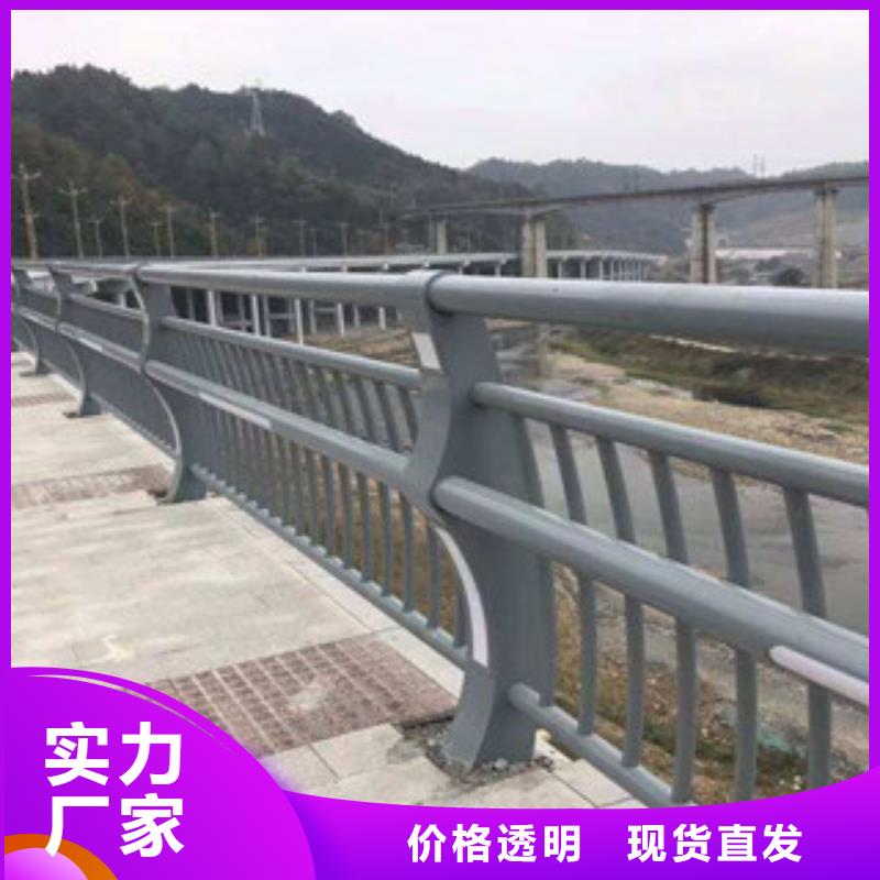【不锈钢护栏绗磨管源头厂家】