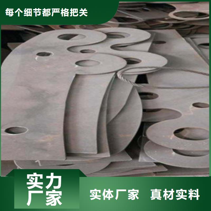 不锈钢护栏厚壁无缝钢管匠心制造