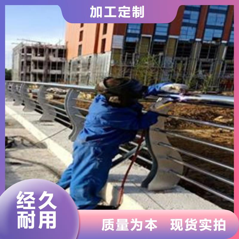 不锈钢护栏精轧管匠心品质