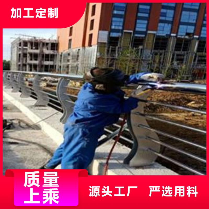 不锈钢护栏_厚壁无缝钢管行业优选