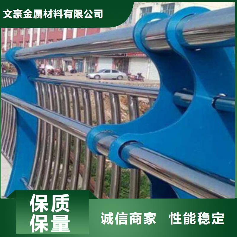 不锈钢护栏Q420B钢板质量检测