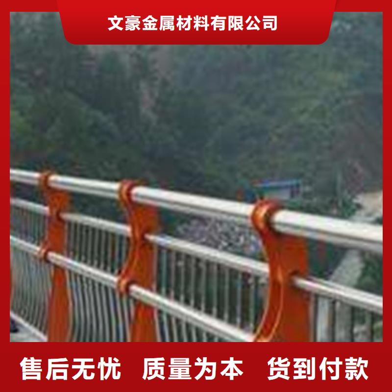 不锈钢护栏绗磨管货源报价