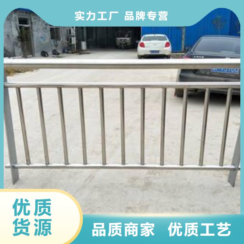 不锈钢护栏,无缝钢管专注细节使用放心